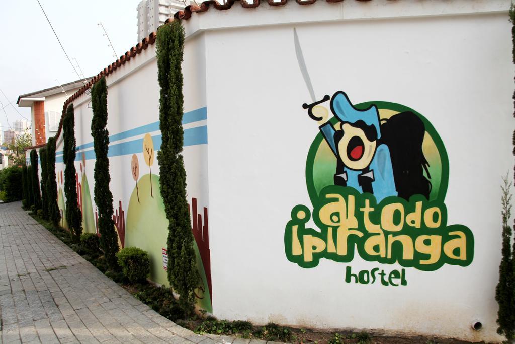 Alto Do Ipiranga Hostel 상파울루 외부 사진