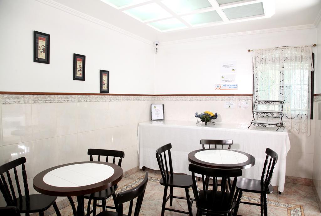 Alto Do Ipiranga Hostel 상파울루 외부 사진